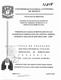 0348529_A1.pdf.jpg