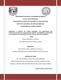 0776155.pdf.jpg