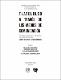 0810079.pdf.jpg
