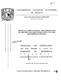 288700.pdf.jpg