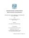 0721785.pdf.jpg
