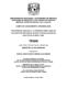 0862978.pdf.jpg