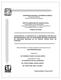 0776788.pdf.jpg