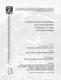 0858142.pdf.jpg