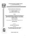 0856181.pdf.jpg