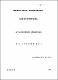 0019811.pdf.jpg